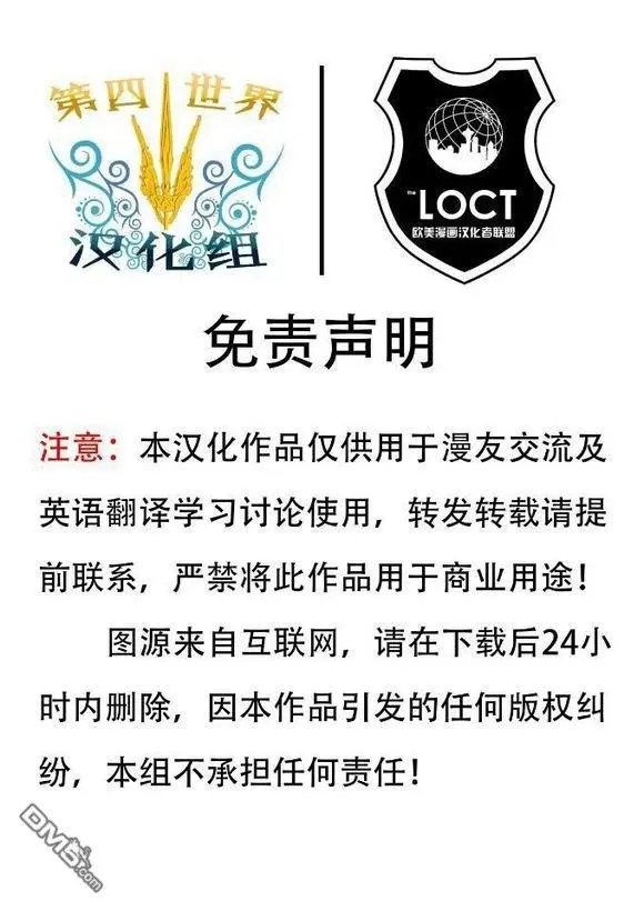 第188话