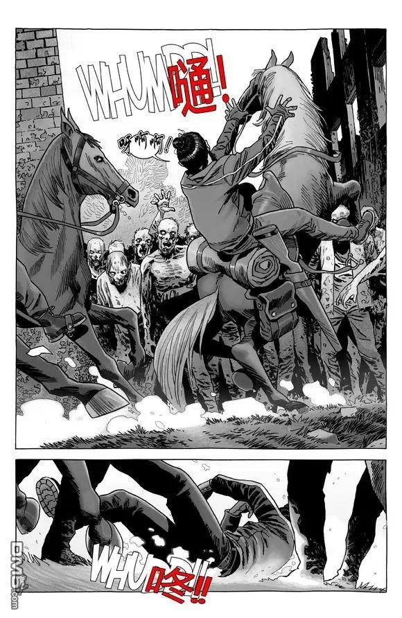第188话