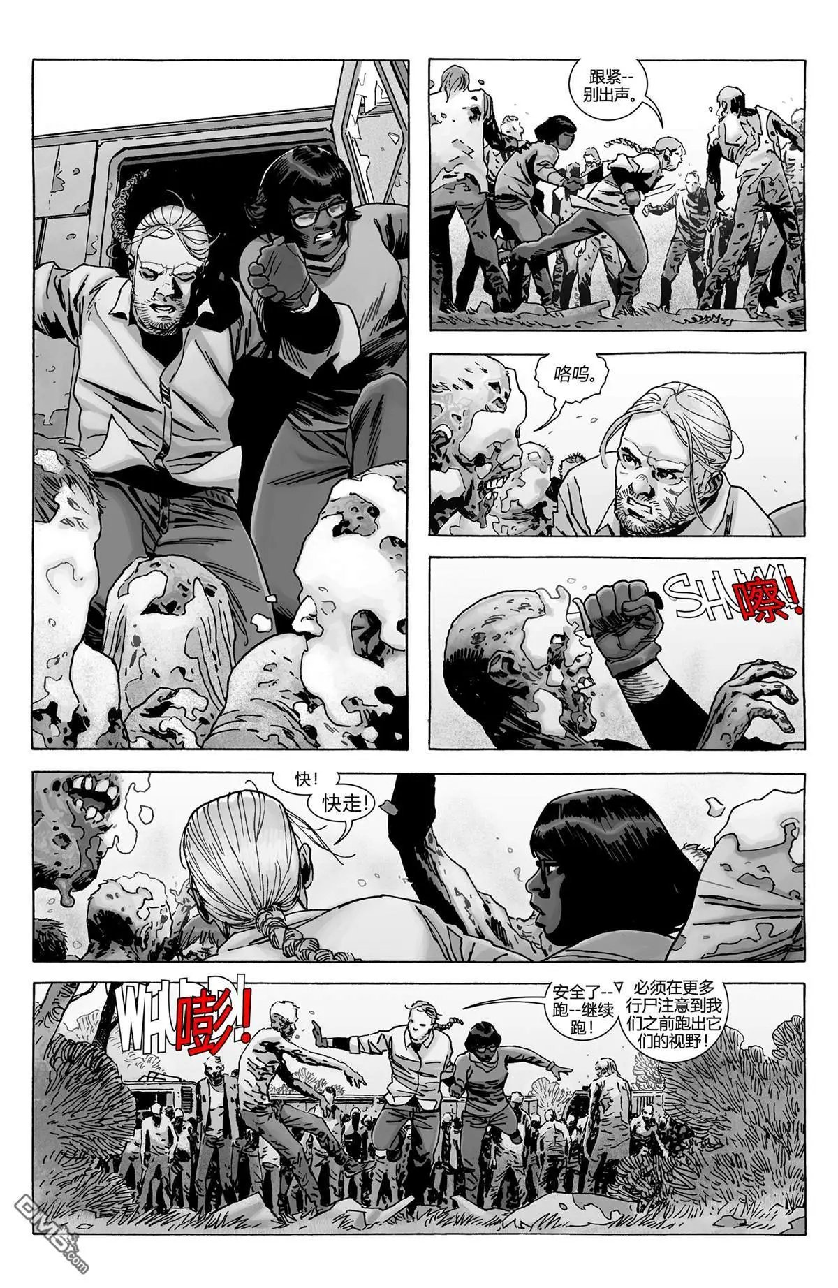 第189话