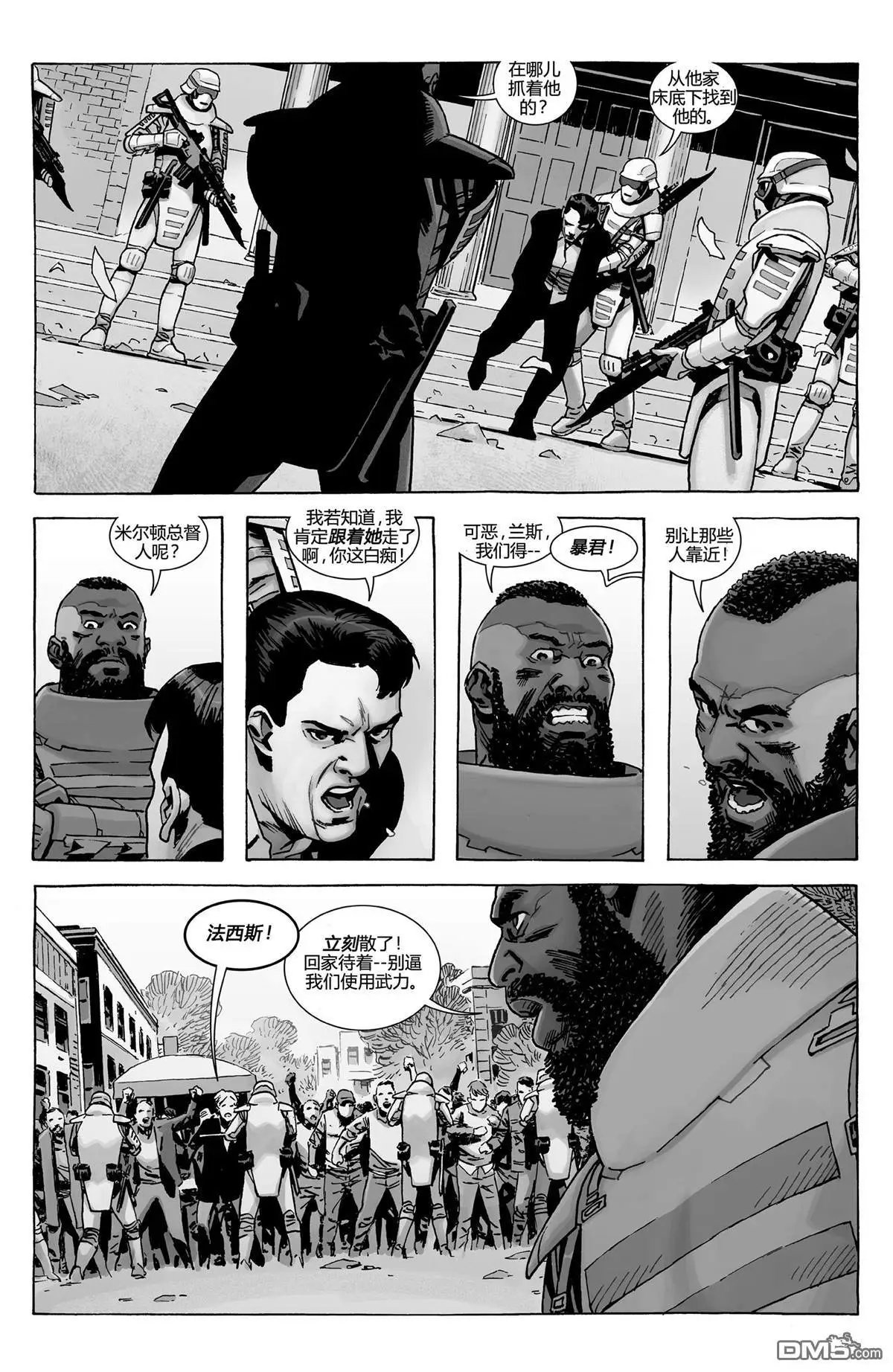 第189话