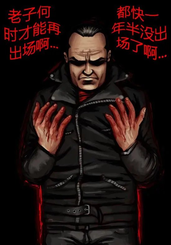 第190话