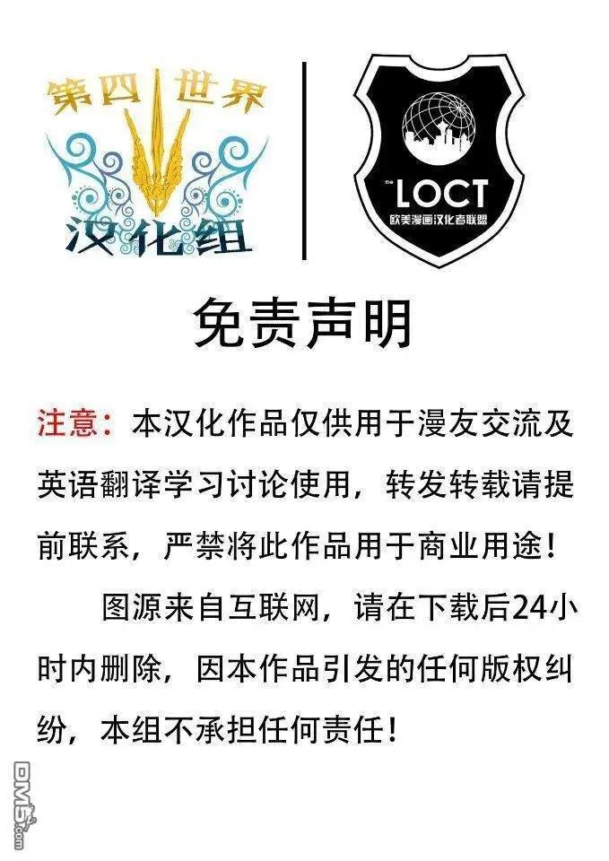 第191话