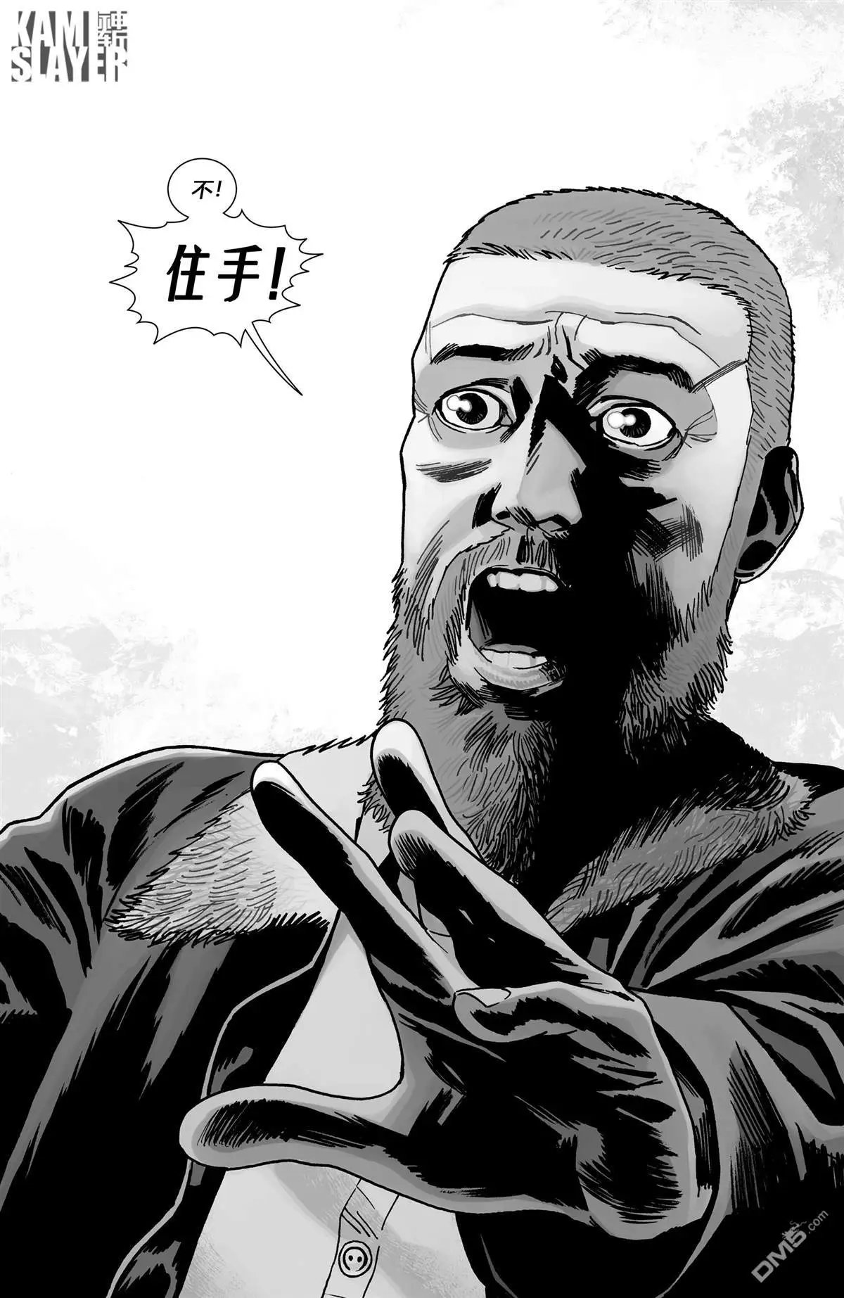 第191话