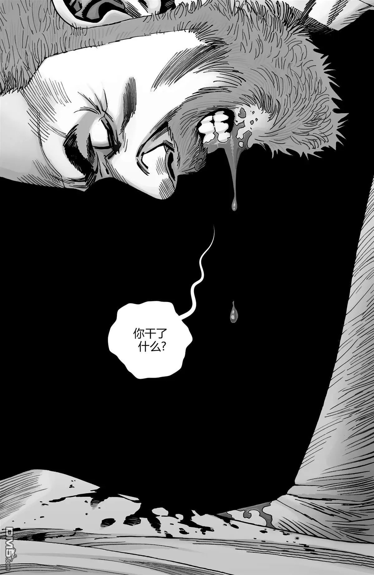 第191话