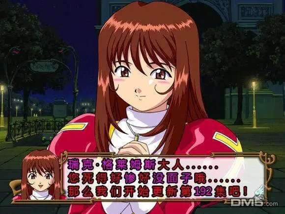 第192话