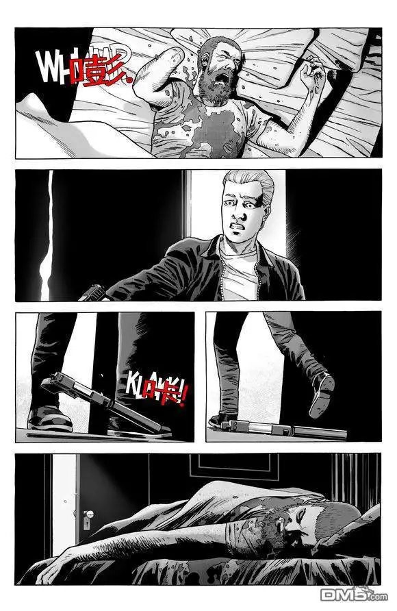 第192话