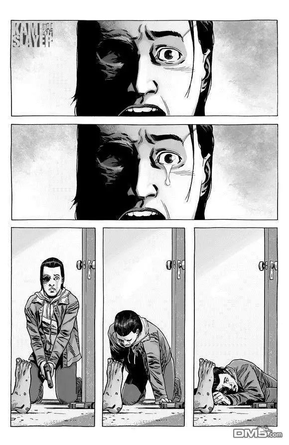 第192话