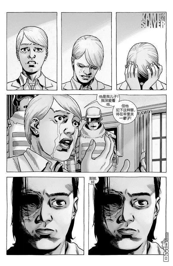 第192话
