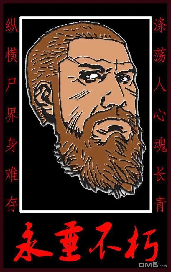 第192话