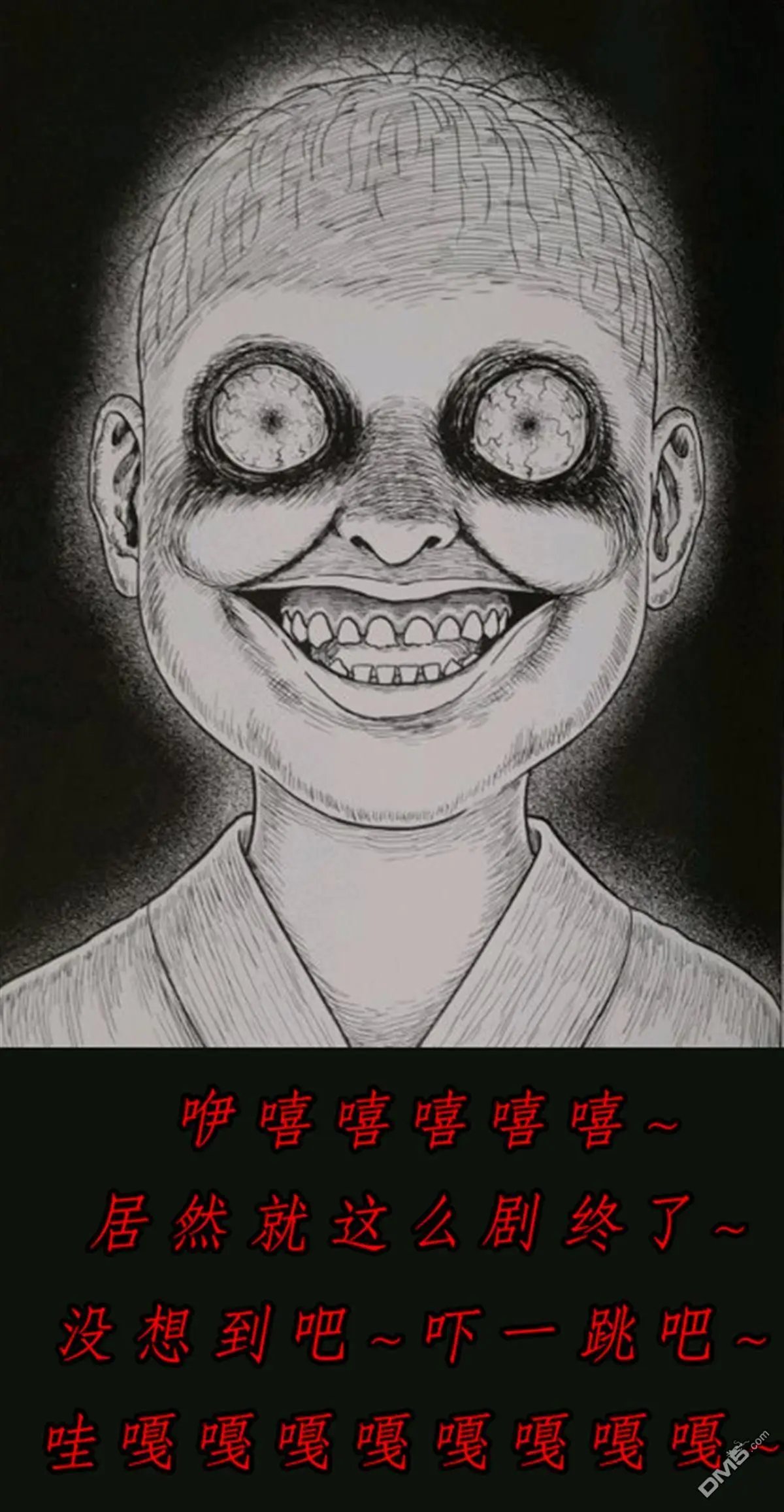 第193话