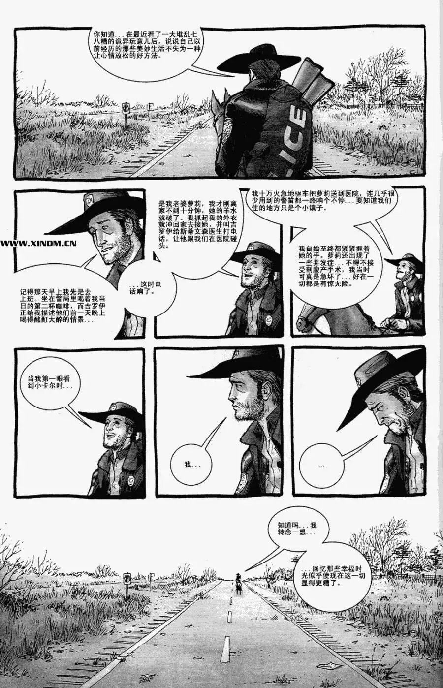 第02卷