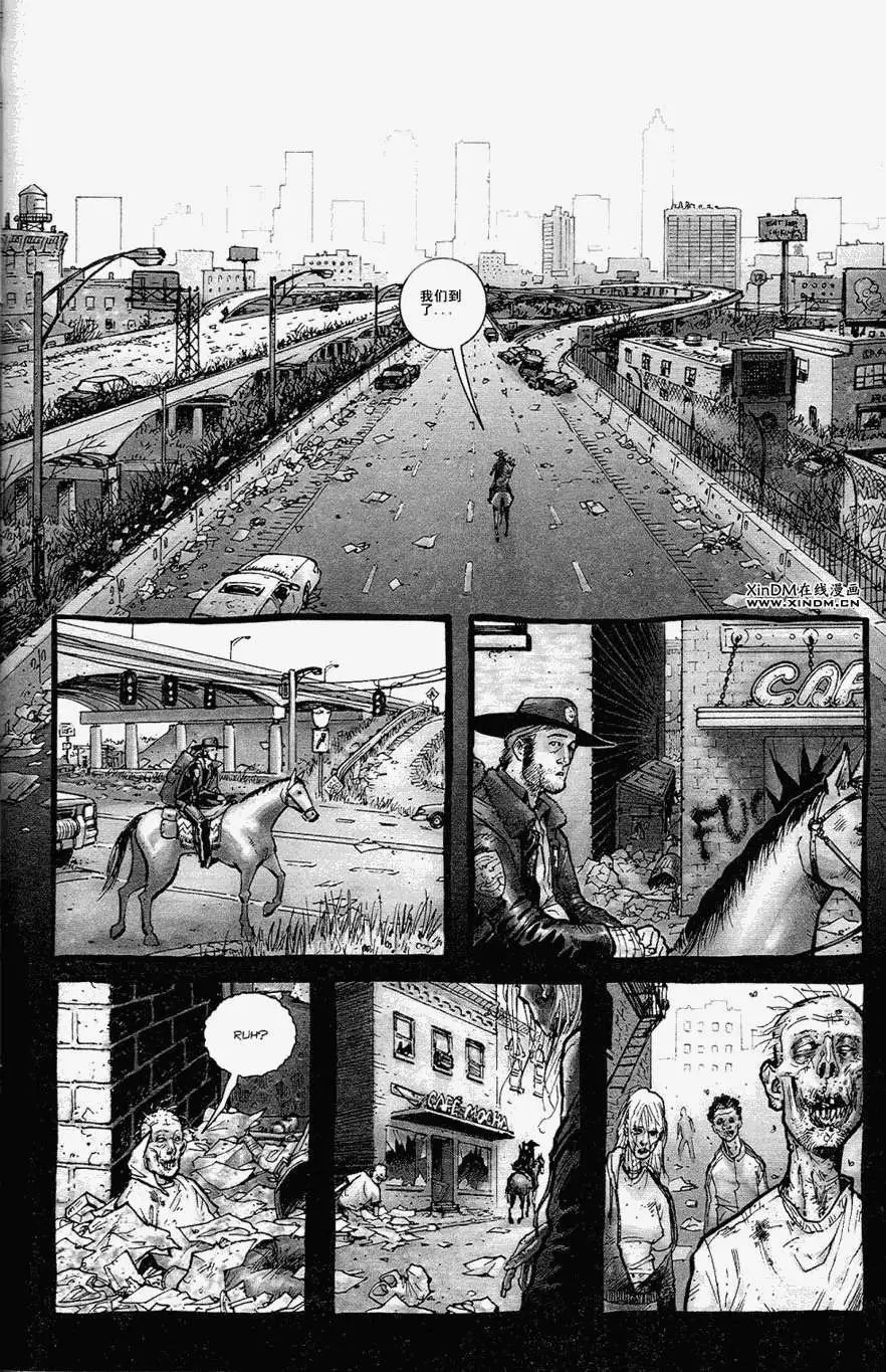 第02卷