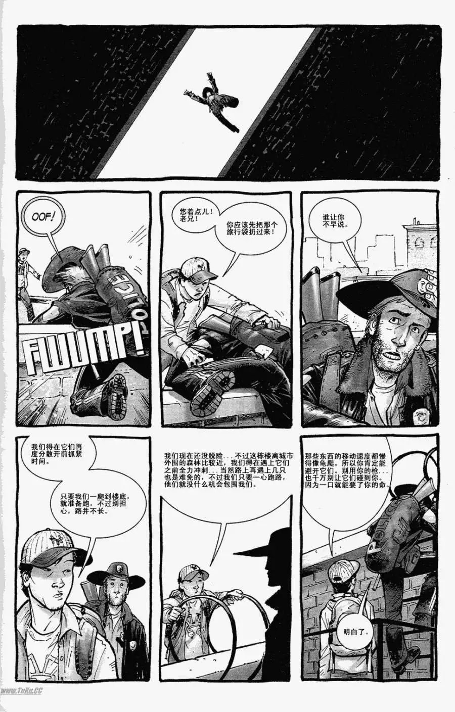 第02卷