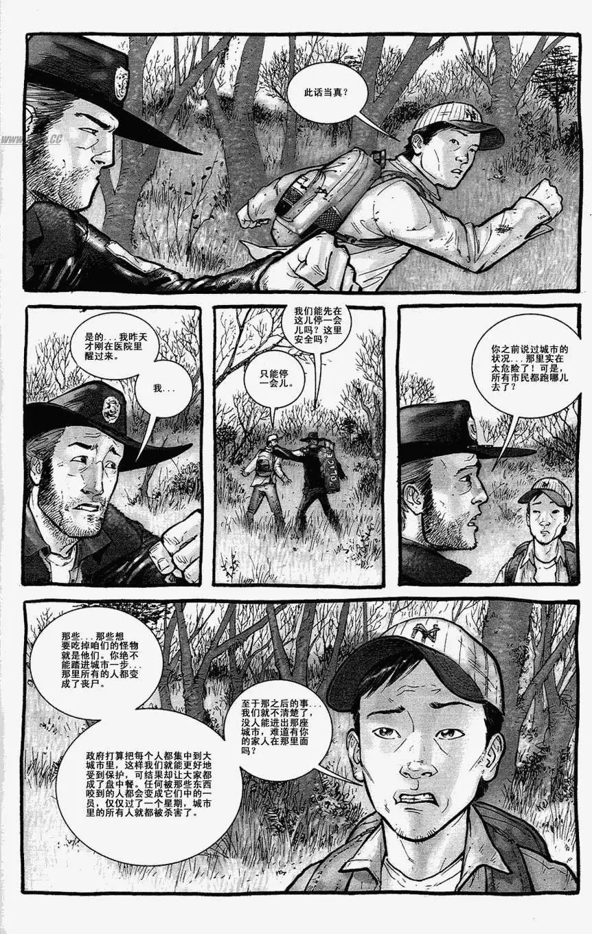 第02卷