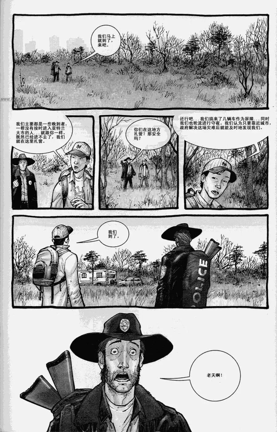 第02卷