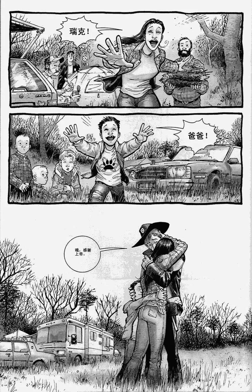 第02卷