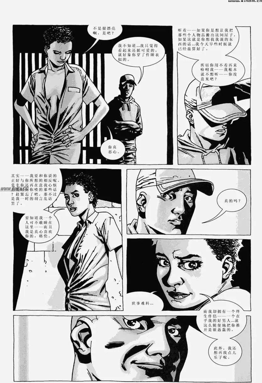 第20卷