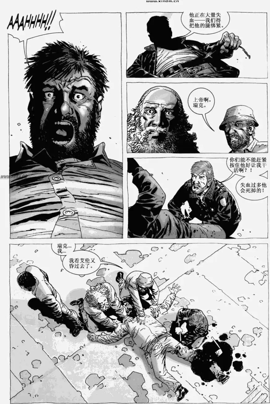 第21卷