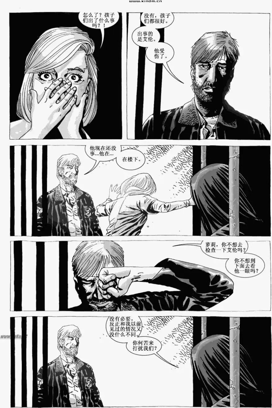 第21卷