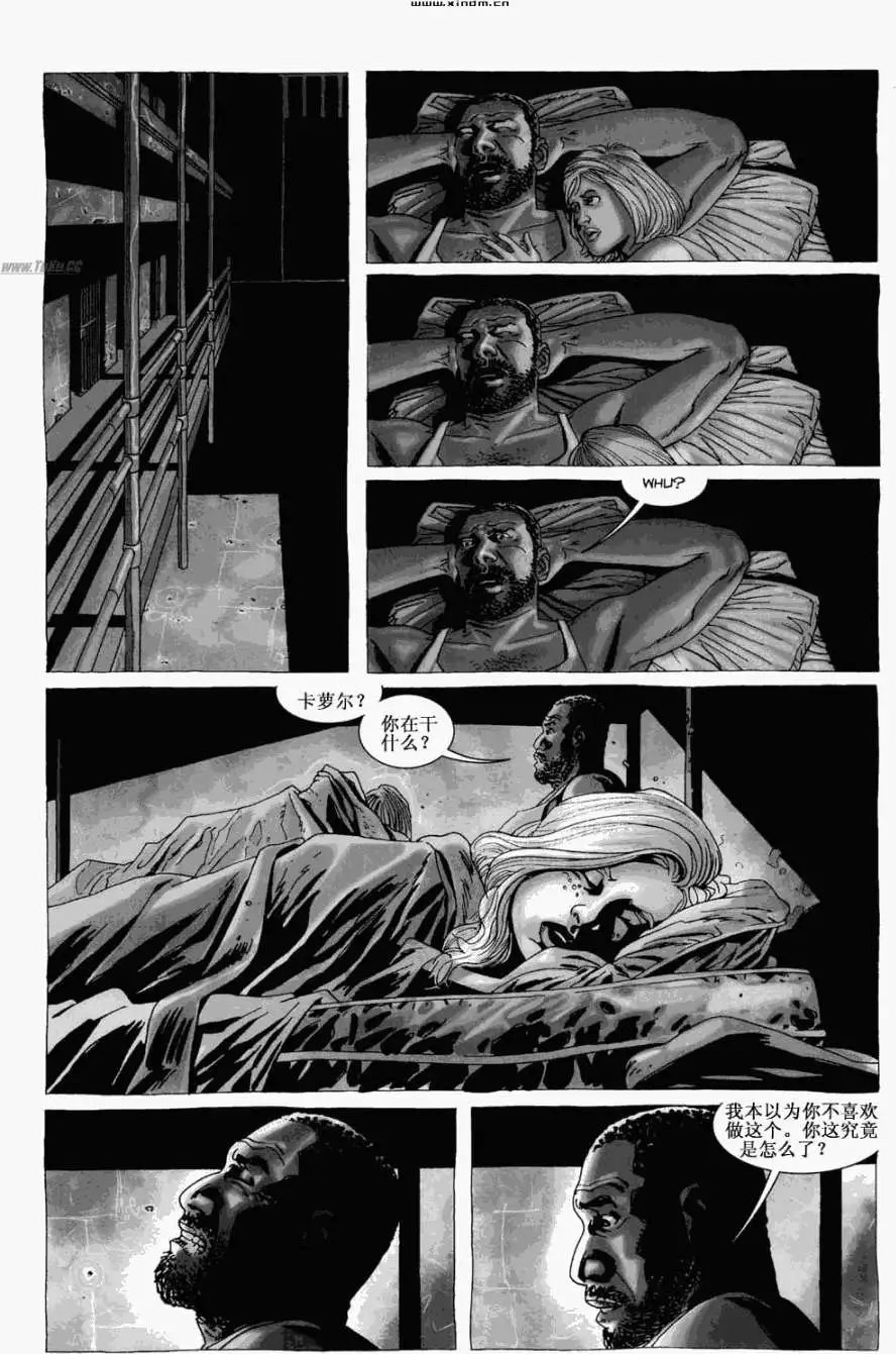 第22卷