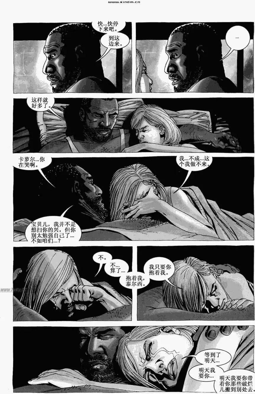 第22卷