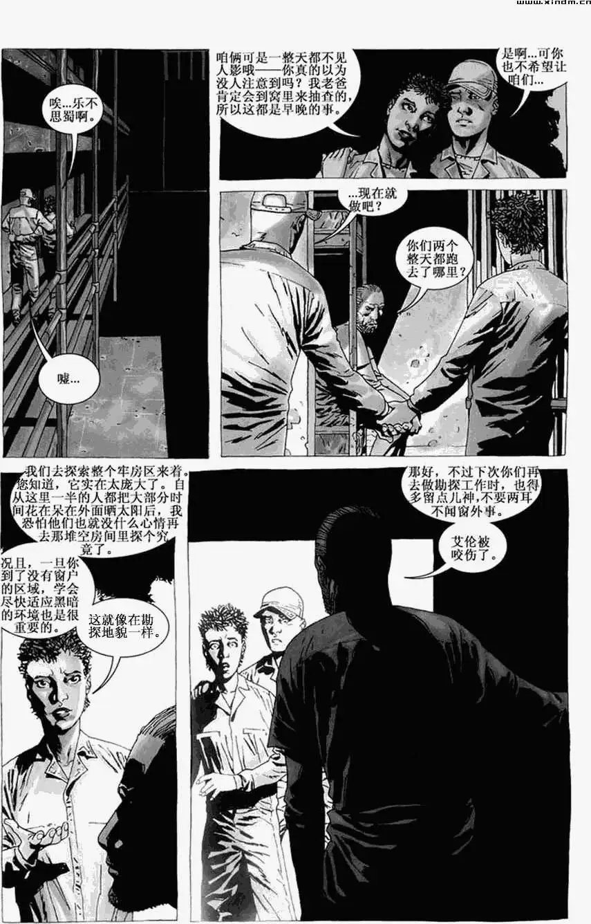 第22卷