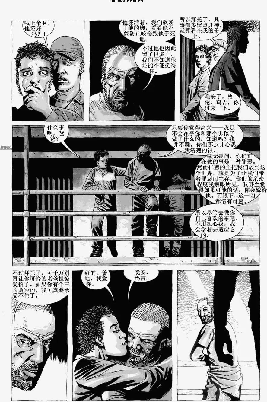 第22卷