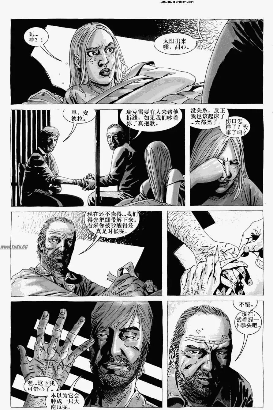 第22卷