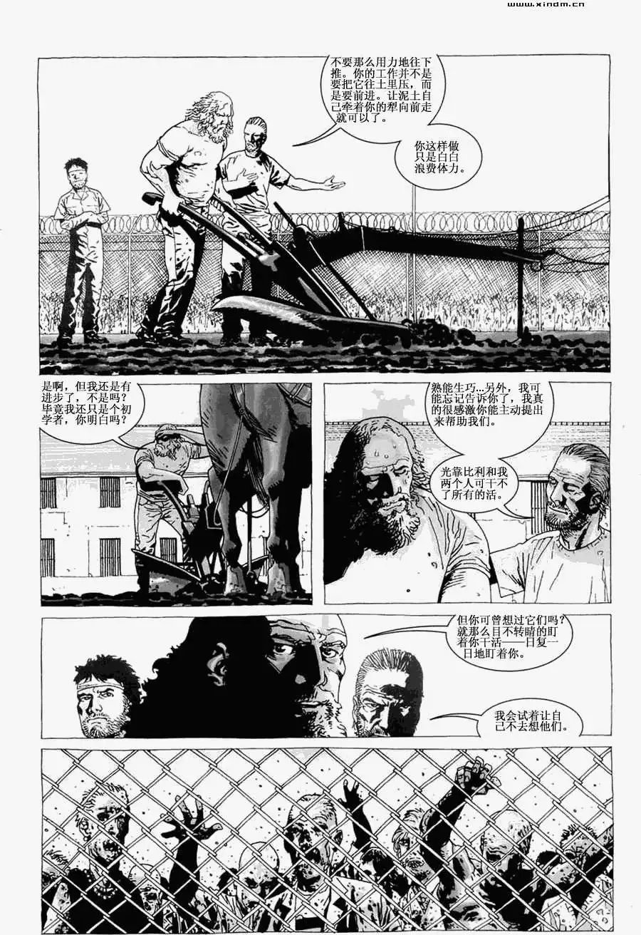 第22卷