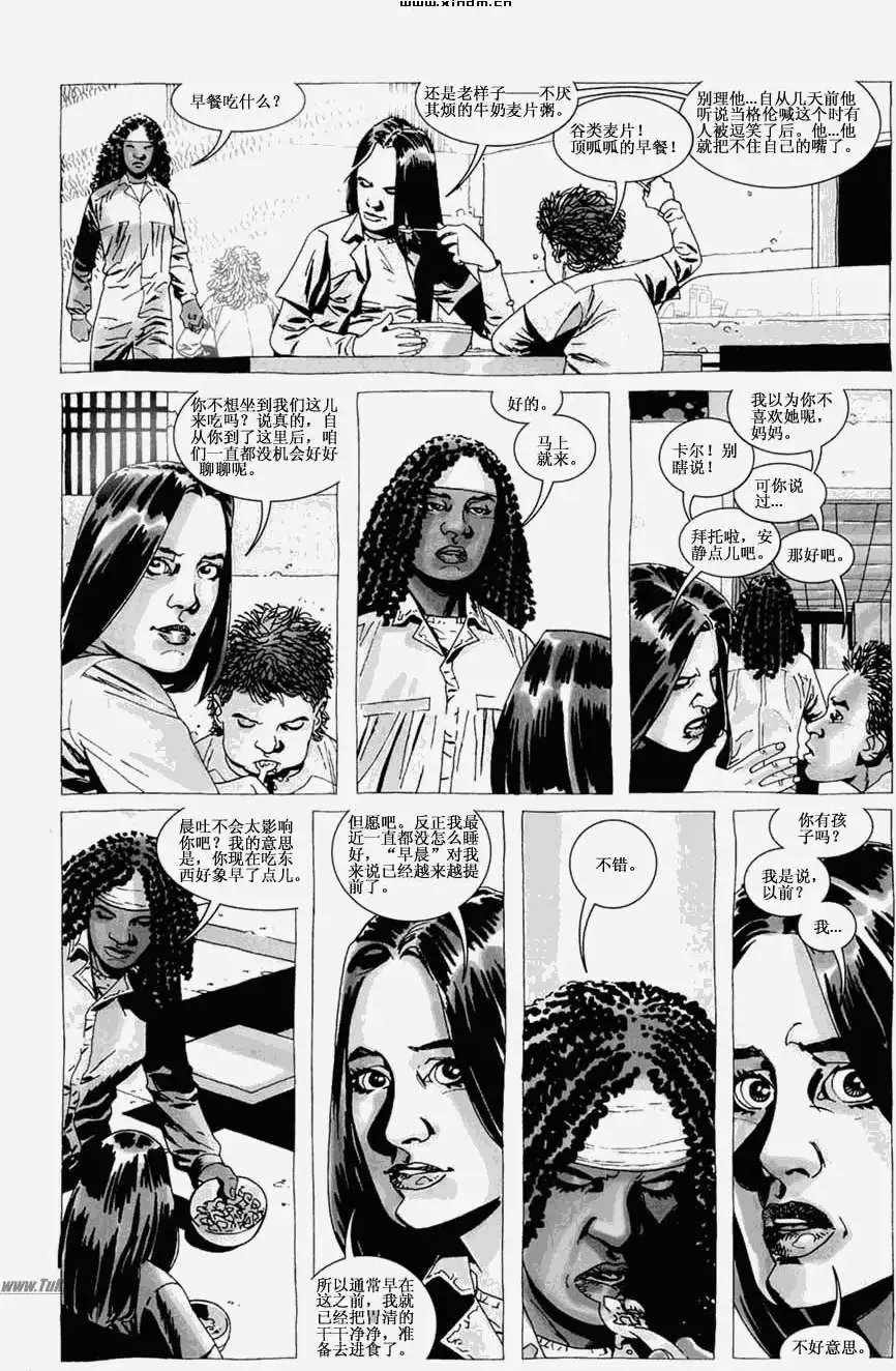 第22卷