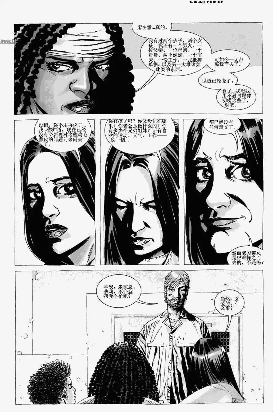 第22卷
