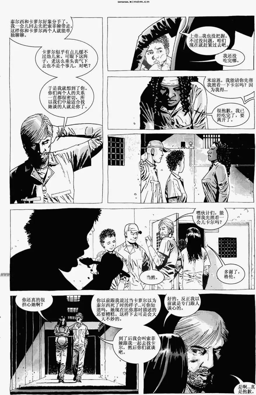 第22卷