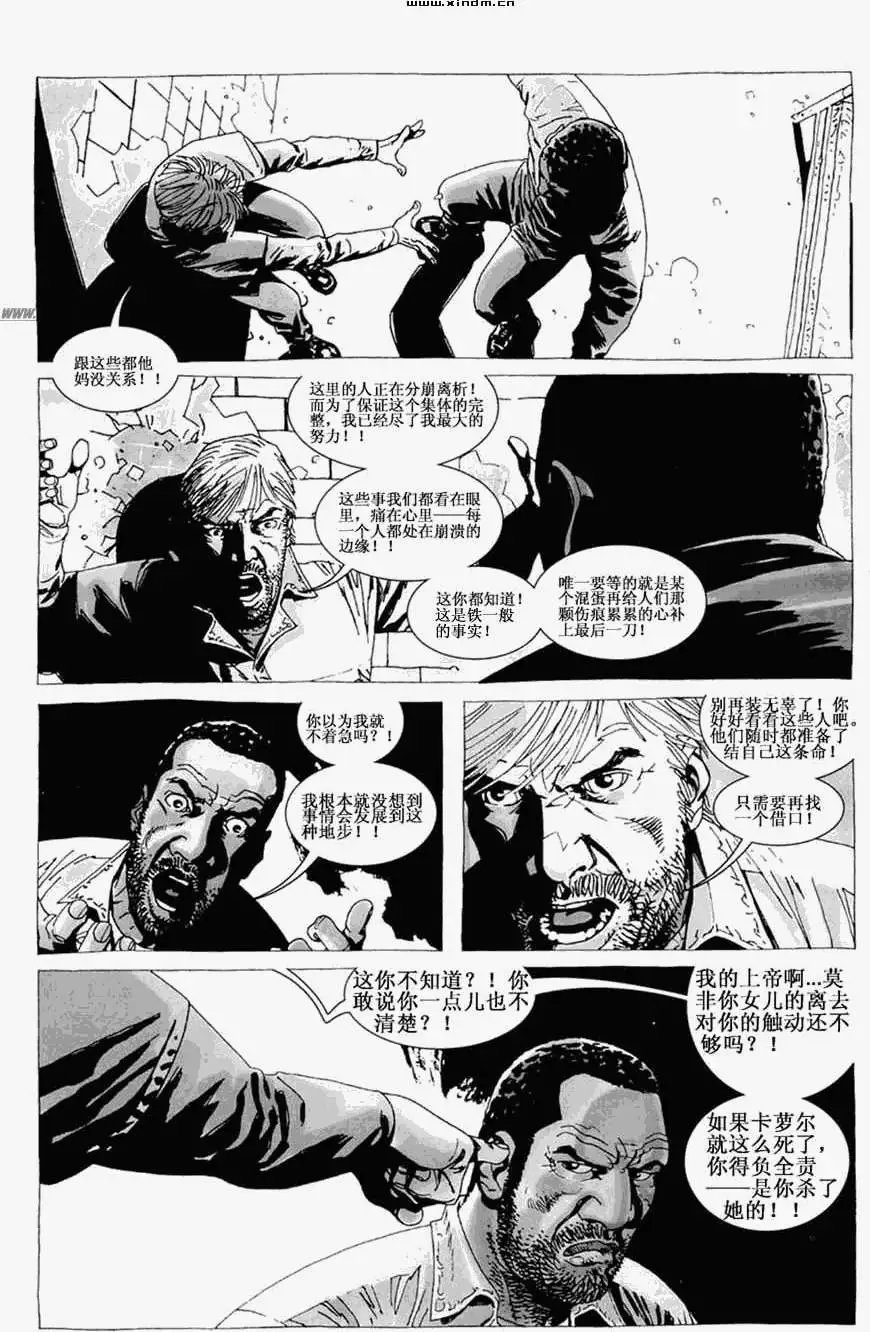 第22卷