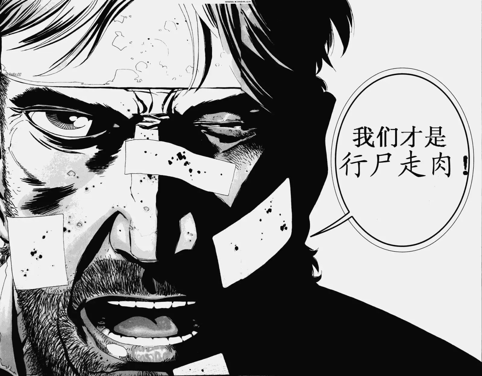 第24卷