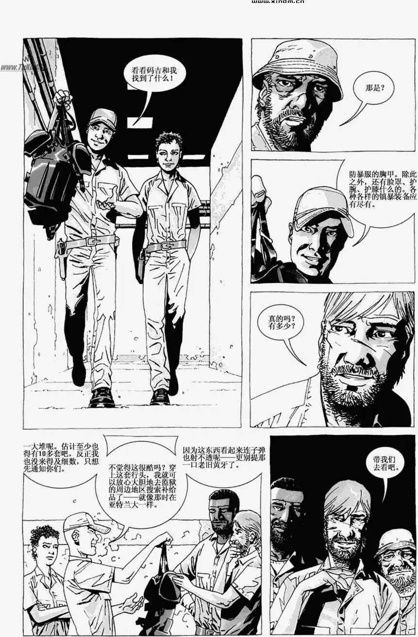 第25卷