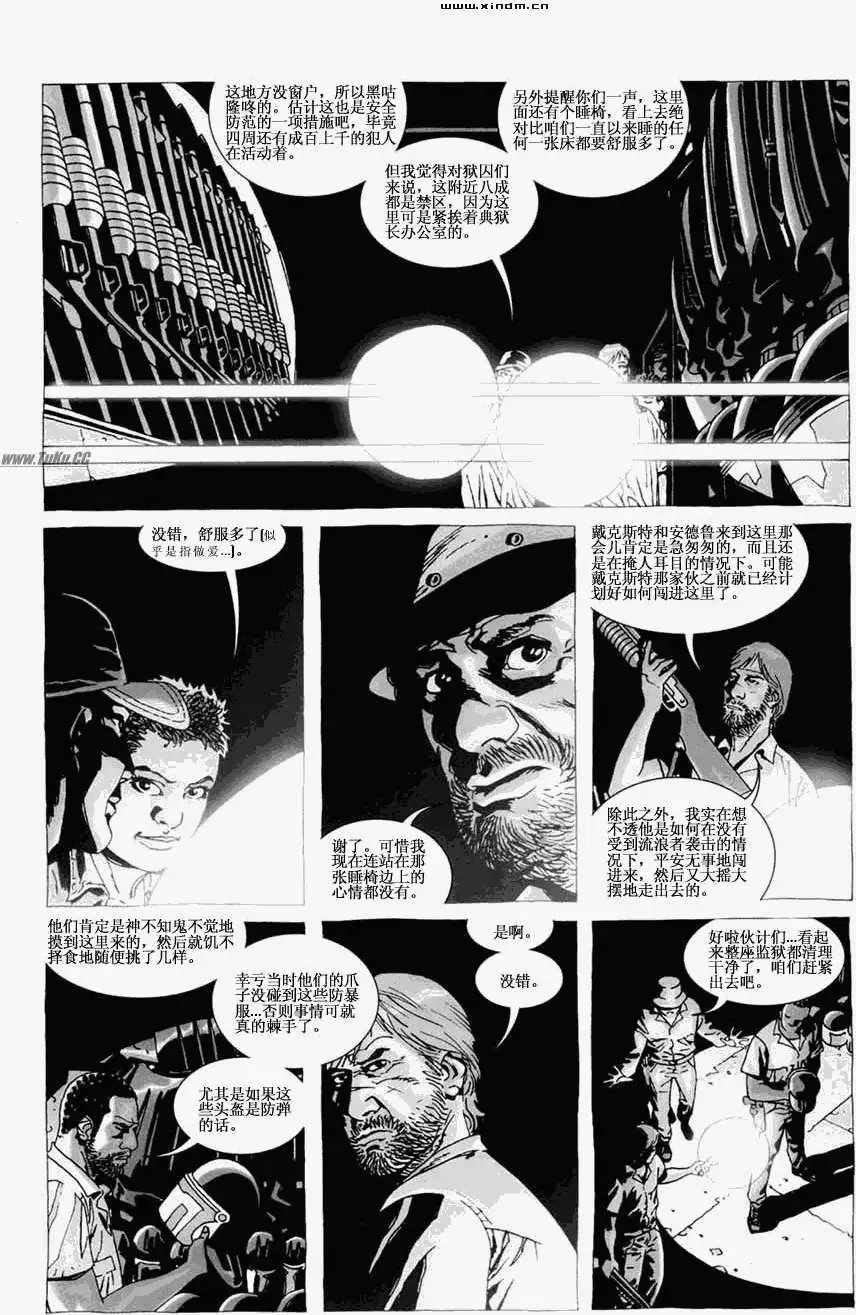 第25卷