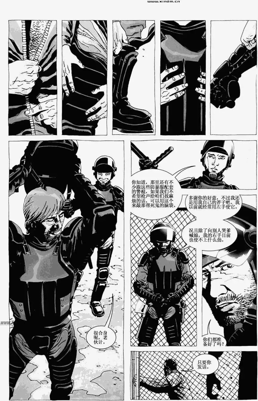 第25卷