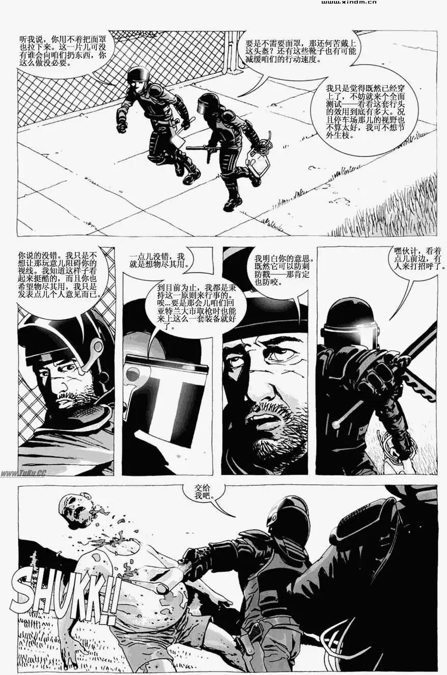 第25卷