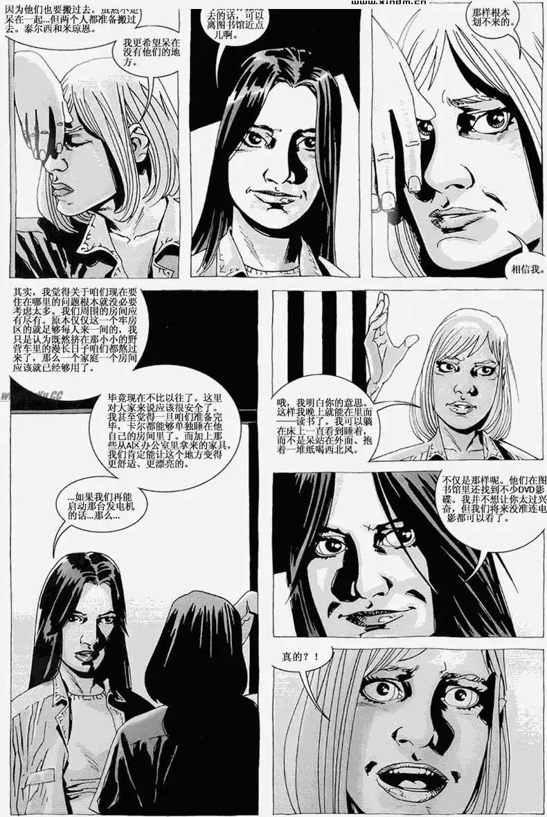 第26卷