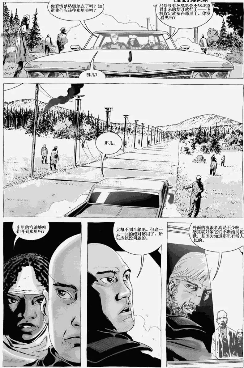 第26卷