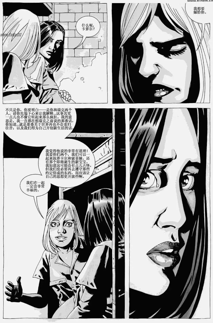 第26卷