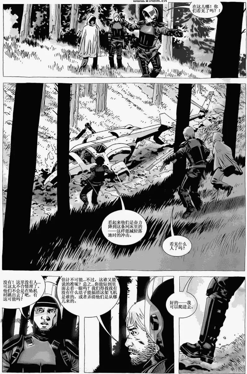 第26卷