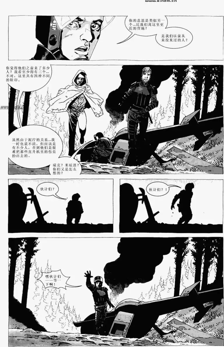 第27卷
