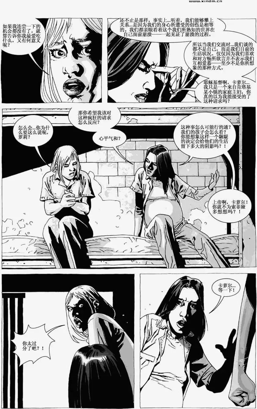 第27卷