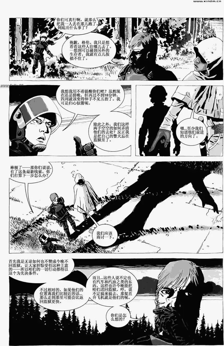 第27卷