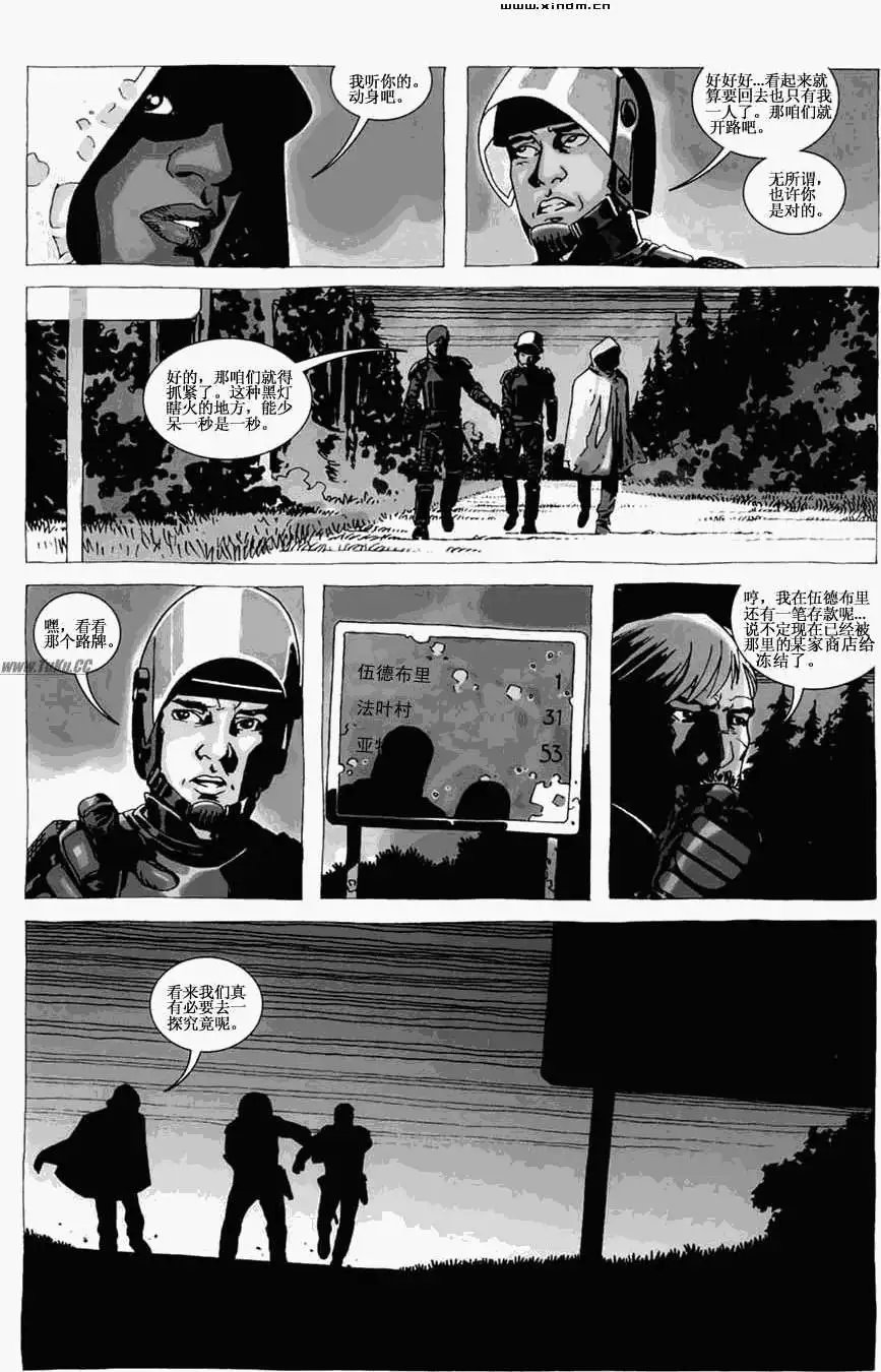 第27卷