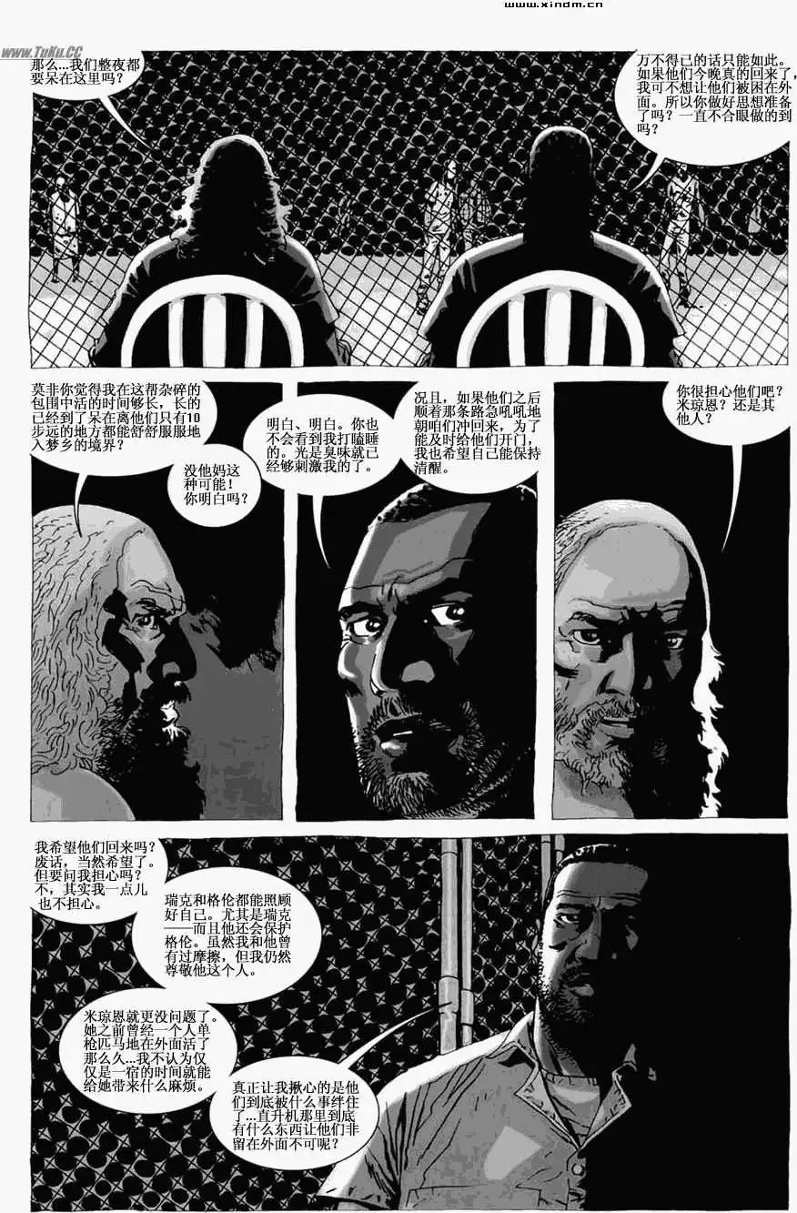 第27卷