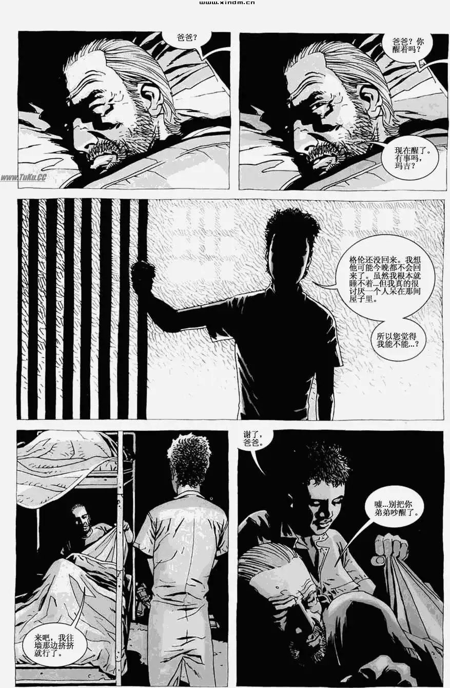 第27卷