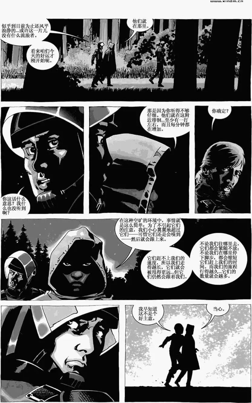 第27卷