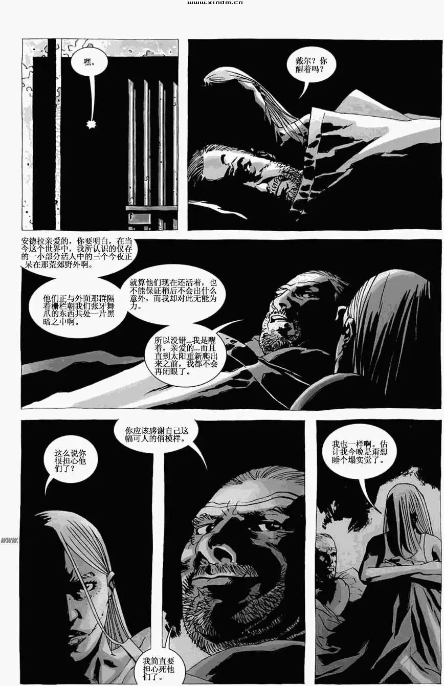 第27卷